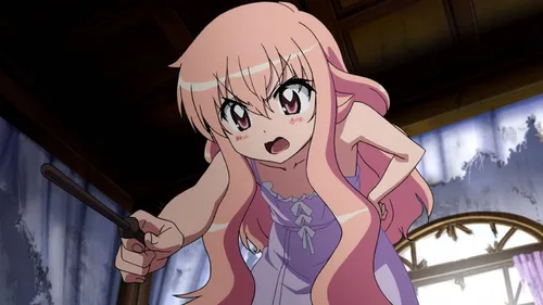 Vista 7 de FAMILIAR OF ZERO COMPLETE COLLECTIONBD
