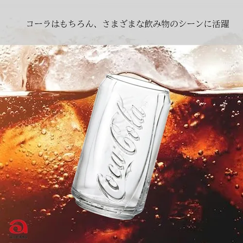 Vista 3 de ADERIA B5468 - Vaso de Coca-Cola Cangata, 12.0 fl oz (12.0 fl oz), juego de 6, hecho en Japón, taza Highball, boda, celebración, cerveza, elegante