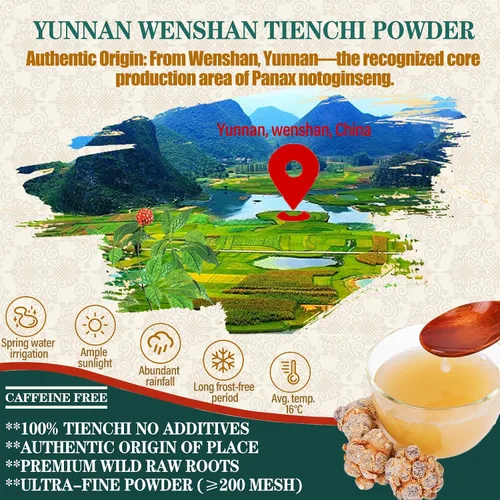 Vista 2 de Polvo Tienchi 100% puro 300 g/10.58 oz Sanqi Notoginseng Root Powder Hierbas chinas 200 Malla ultrafina para té y sopa, sin aditivos, vegano, sin