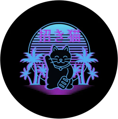 Vista 3 de Maneki Neko Lucky Cat 90s Japanese Vaporwave Otaku Aesthetic PopSockets intercambiables PopGrip