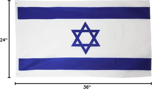 Vista 4 de Bandera de Israel 2x3ft Poly