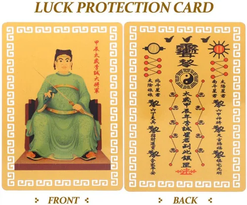 Vista 5 de BESTOYARD 2 tarjetas de amuleto chino Fengshui Tai Sui Golden 2024 Símbolo Fengshui Talismanes Tarjeta para Año Lunar Chino del Dragón Bendiciones