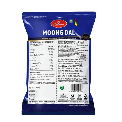 Vista 2 de HALDIRAM'S Moong Dal 2.2 lbs
