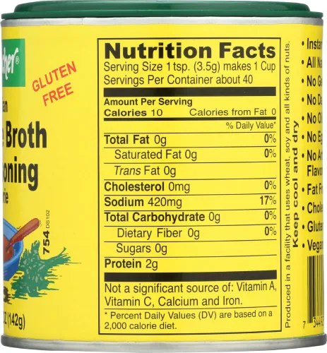 Vista 4 de Seitenbacher Caldo de verduras y condimento - 5 oz. lata (paquete de 3)
