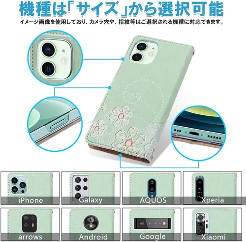 Vista 6 de U/D Funda para teléfono inteligente Xiaomi Mi 10LE-Y01-AY14, funda con tapa, funda, orificio para cámara, función de soporte, piel sintética