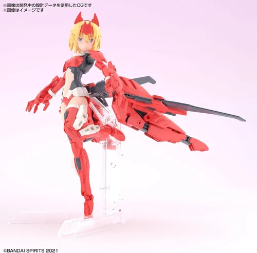 Vista 5 de Bandai Hobby - 30 Minute Sisters - #04 SIS-GG69R Alka-Carti (forma de cuarteto), kit de modelo 30 MS