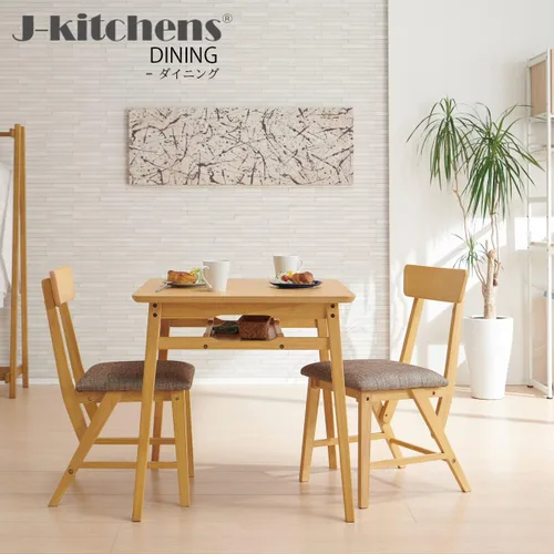 Vista 2 de J-Kitchens Table Lyla Dining Table W 27.6 x D 27.6 x H 27.6 inches (700 x 700 x 700 mm) 202625 Model [Parallel Import Goods]