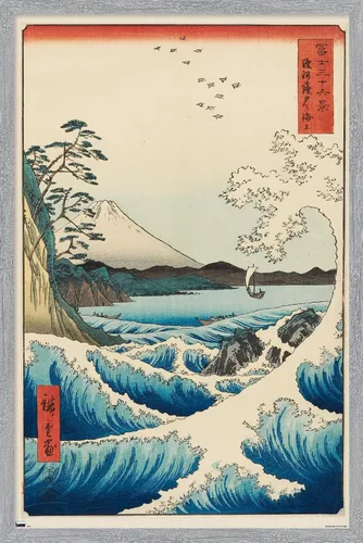 Vista 12 de Trends International Hiroshige - Póster de pared con el mar en Satta, 14.725 x 22.375 pulgadas, versión enmarcada de madera de granero Versión