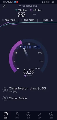 Vista 4 de Escritor de lector de tarjetas SIM en blanco + 3 tarjetas en blanco programables 5G NR ISIM para SA/NSA 3GPP R16 Volte+5G Java 4.2.5 Versión