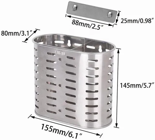 Vista 2 de Escurridor de utensilios de malla autoadhesivo, 2 compartimentos, palillos, cuchara, tenedor, cuchillo, escurridor de cubiertos, acero inoxidable 304