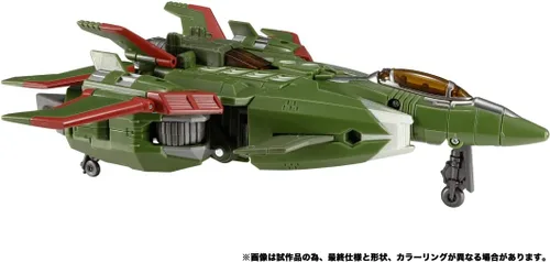 Vista 3 de Transformers Legacy TL-35 Sky Quake