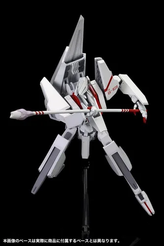 Vista 14 de Kotobukiya Tsugumori Animación Ver. "Caballeros de Sidonia" Kit de modelo de plástico