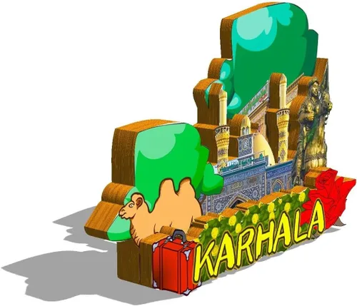 Vista 2 de Irak Karhala - Imán de madera para nevera, 3D, monumentos coleccionables, decoración hecha a mano, 655