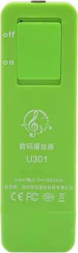 Vista 5 de Reproductor de MP3 portátil de 64 GB, reproductor digital sin pérdidas, adecuado para niños, calidad de sonido HD, no requiere teléfono, con ranura