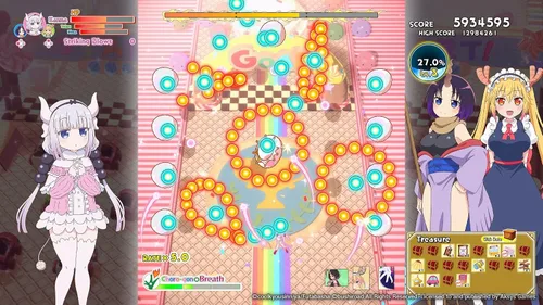Vista 5 de Miss Kobayashis Dragon Maid Burst Forth!! Choro-gonBreath (Switch)