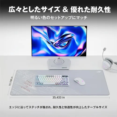 Vista 5 de ASUS Alfombrilla de ratón/ROG Scabbard II Arctic Gray XXL/Extra Grande Gaming Mouse Pad/Resistente al agua/Resistente al aceite/a prueba