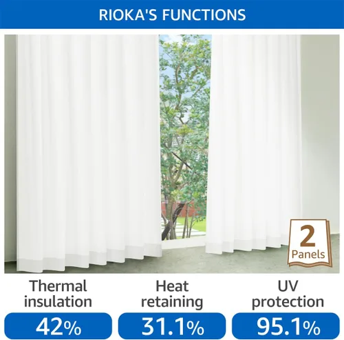 Vista 2 de カーテンくれない KURENAI Rioka - Cortinas con aislamiento térmico, bloqueo de calor y rayos UV, plisadas, filtran la luz, ligeras, para puertas corredizas