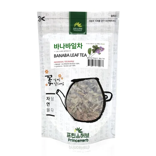 Vista 2 de [Hierba medicinal] Té de hoja de banaba Hierbas secas a granel 86g (3oz)