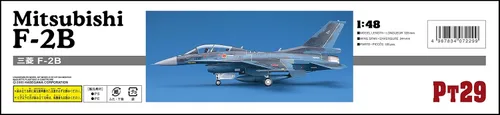 Vista 4 de 1/48 Mitsubishi F-2B # PT29 (importación de Japón)