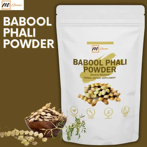 Vista 3 de 100% natural puro Babool Phali en polvo/Acacia Nilotica para el cuidado de la piel 227 GMS / 0.5 libras