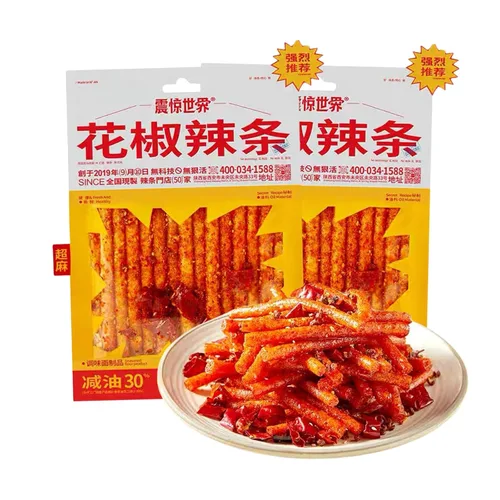 Vista 9 de Tiras Picantes - Latiao de Gluten Picante, Aperitivo Especial Chino Informal, Hecho de Trigo/Chile/Especias, Bajo en Azúcar y Calorías, Mejor