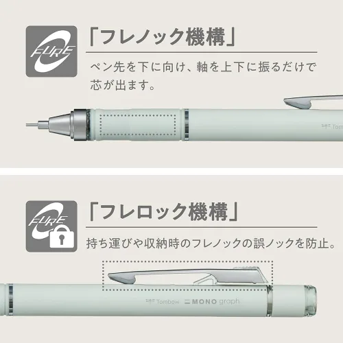 Vista 5 de Tombow - Lápiz mecánico, 0.5mm, MONO Monograph Grip (agarre Soft Fit para antifatiga), Marfil DPA-151A