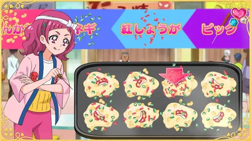 Vista 4 de Bandai Namco Games Nari Kids Park HUGtto! PreCure NINTENDO SWITCH REGION VERSIÓN JAPONÉS GRATIS