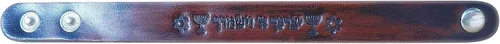 Vista 2 de Amen Judaica Pulsera de cuero con motivo de bendición judía hebrea