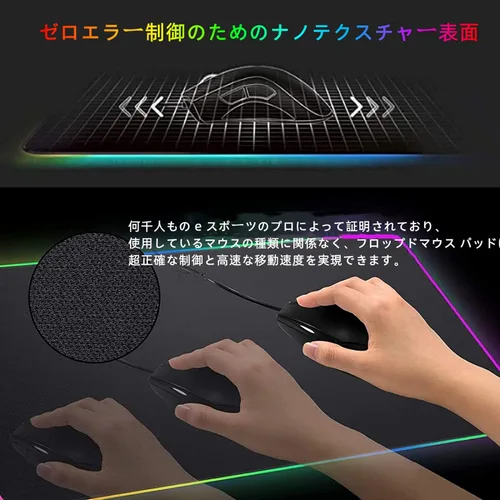 Vista 7 de Alfombrillas de mouse RGB 900 x 400 Anime Genshin Impact Sexy Big Breast Girl Alfombrilla de mouse de goma para juegos con luz LED, teclado