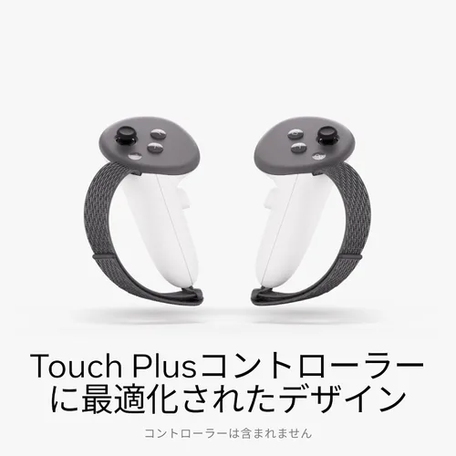 Vista 3 de Meta Quest Active Straps — Works with Meta Quest 3/3S — Works with Touch Plus Controllers — Adjustable, Relaxed Fit — Play with Extra Grip and