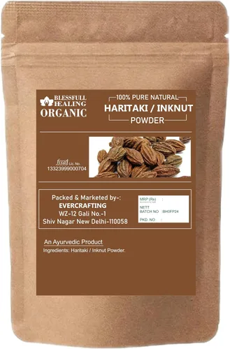 Vista 2 de Blessfull Healing Haritaki Orgánico - Polvo 100% puro y natural, 7.05 oz/7.05 onzas
