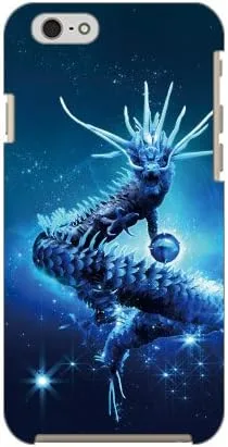 Vista 11 de Dragon Blue Design by DMF/for Xperia J1 Compact D5788/MVNO Smartphone (SIM Free Device) MSOJ1C-ABWH-151-M923