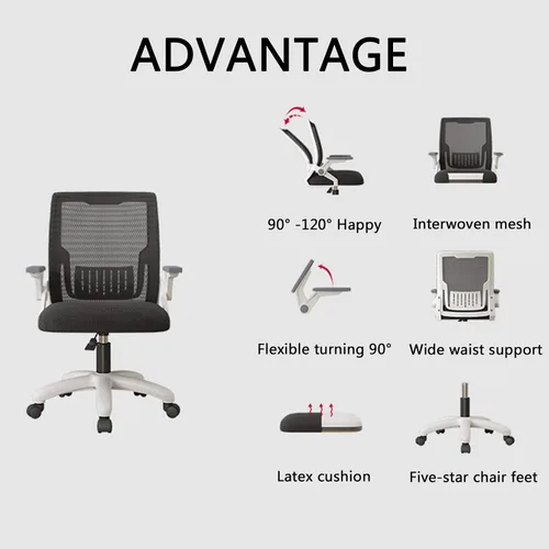 Vista 2 de Cómoda silla giratoria de oficina, silla de escritorio ergonómica, silla de computadora de malla, soporte lumbar, moderna silla giratoria ajustable