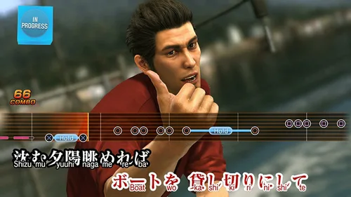Vista 4 de Yakuza 6 The Song of Life - PlayStation 4 Standard Edition