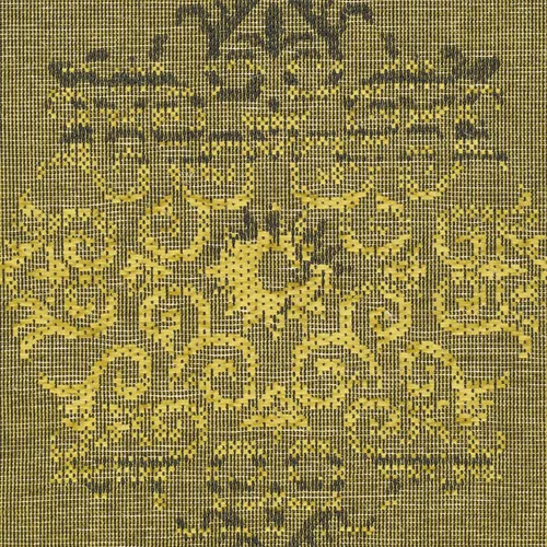 Vista 7 de SAFAVIEH Palazzo Collection - Alfombra decorativa de 2 x 3 pies 6 pulgadas, diseño envejecido, no desprende pelusa y es de fácil cuidado, ideal