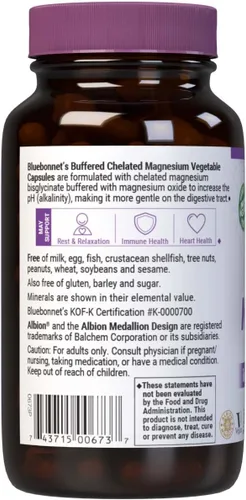 Vista 3 de Bluebonnet Nutrition Albion Magnesio Quelado Tamponado 200 mg, Óxido de Magnesio, Alivio del Estrés, Vegano, Sin OGM, Sin Gluten, Sin Soja, Sin