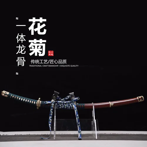 Vista 3 de Tachi - Espada Katana hecha a mano, espada samurái japonesa real (espada completa de acero), regalos de lujo para él