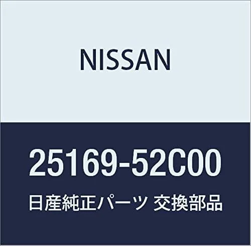 Vista 2 de NISSAN Genuine Parts Bulb Skyline Part Number B6261-51S60