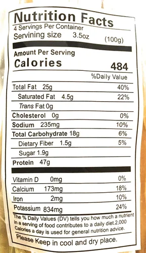 Vista 2 de Xiang Palito de cuajada de frijoles secos Ju 14 oz