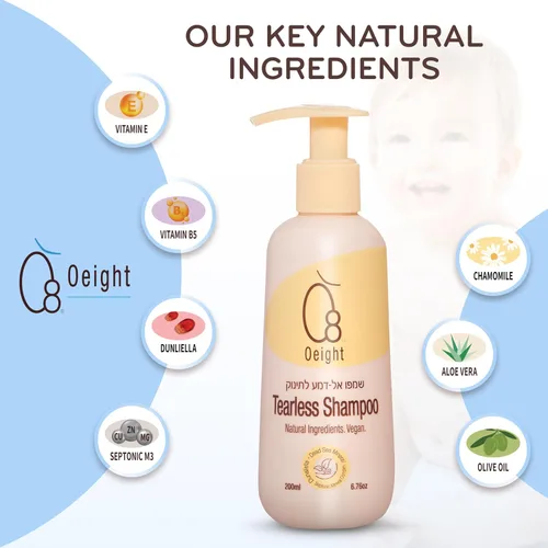 Vista 3 de Oeight Champú y gel de baño para bebés sin lágrimas 2 en 1, sin desgarros, hipoalergénico y dermatológicamente probado, 100% natural con manzanilla