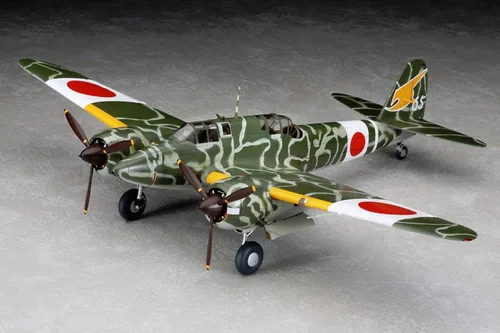 Vista 3 de HAS19195 1:48 Hasegawa Kawasaki Ki45Kai Tei Toryu "Nick" [KIT DE CONSTRUCCIÓN MODELO]