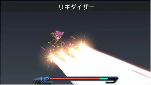 Vista 7 de Diario Reverse Luna Leyenda importado de Japón