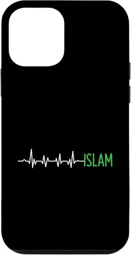 Vista 16 de Pulse Heartbeat Islam Islamic Religion - Funda de regalo para iPhone 17