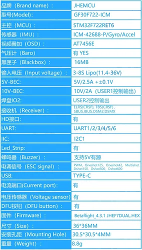 Vista 6 de Control de vuelo Dual BEC 5V 10V Soporte OSD Baro Blackbox 16MB 3-8S Entrada para RC FPV Drone Quadcopter DIY Piezas