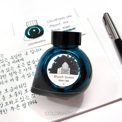 Vista 5 de Coloverse Project Ink No.002 - Tinta para pluma estilográfica (2.2 fl oz), color verde azulado