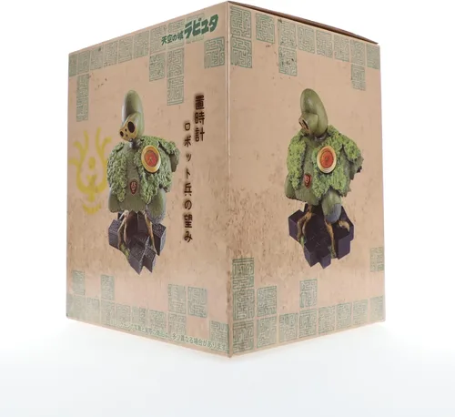 Vista 2 de Studio Ghibli - Castillo en el cielo - Esperanzas del soldado robot, estatua benélica reloj de escritorio