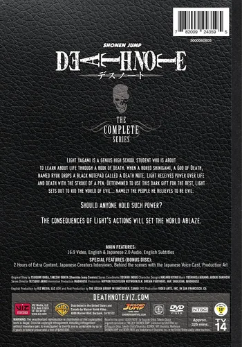 Vista 3 de Death Note (animated) Complete Set Repackage