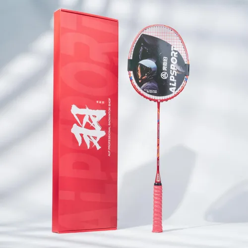Vista 10 de GJ 10U G5 - Raqueta de bádminton profesional de fibra de carbono completa con caja de regalo, raqueta de bádminton para deportes al aire libre