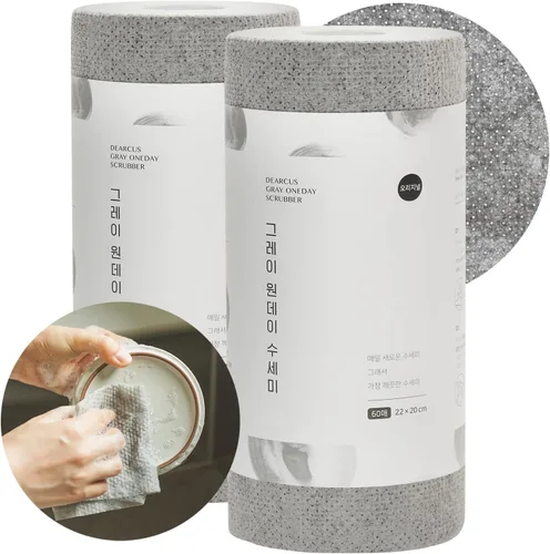 Vista 10 de DEARCUS Gray One Day Scrubber - Paños de cocina sin olor para lavar utensilios, ollas y sartenes y placa de cocina, paños de limpieza multiusos sin