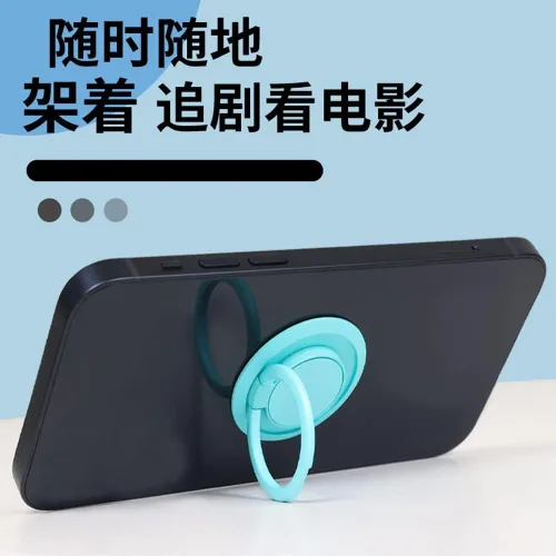 Vista 5 de Funda para TCL ION V con protector de pantalla, TPU sólido delgado y flexible con soporte de anillo giratorio de 360 grados, función atril, funda